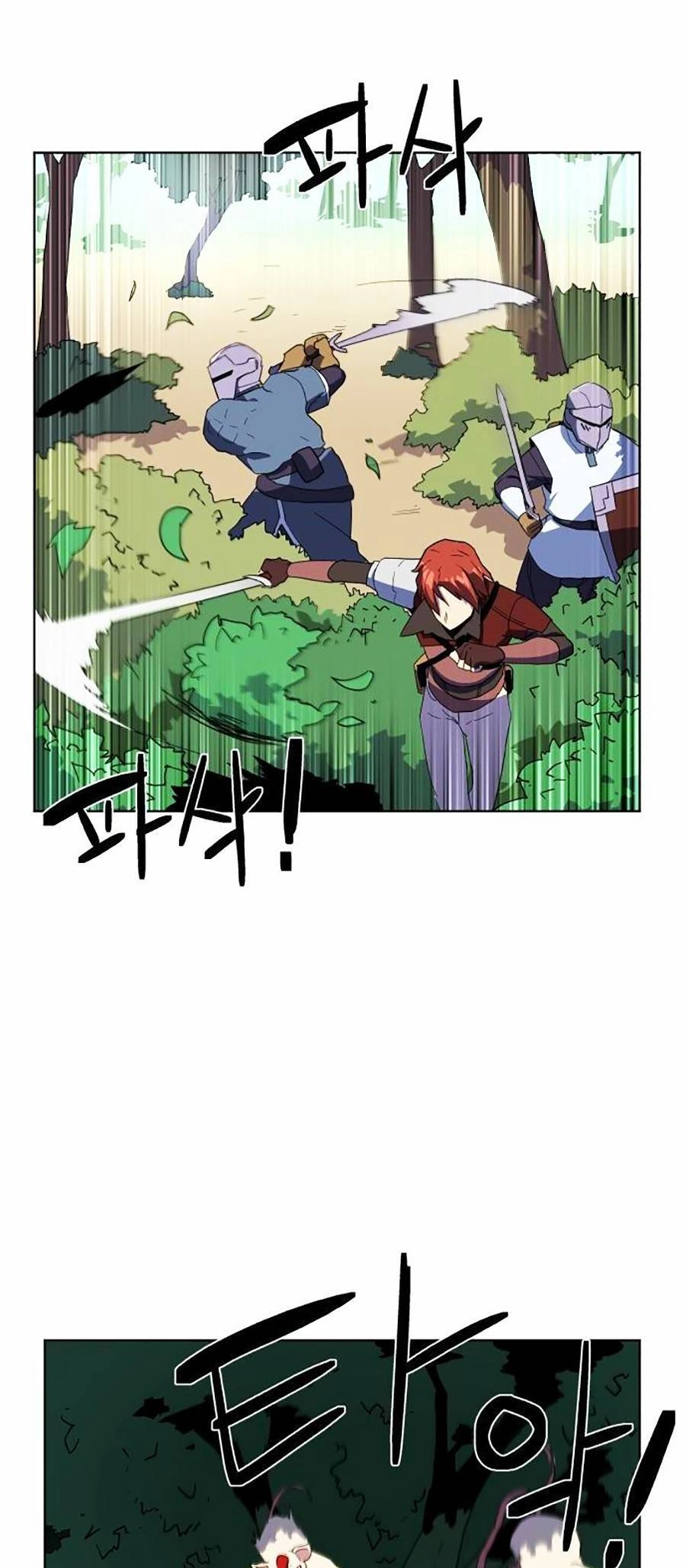 Final Boss Chapter 3 - 71