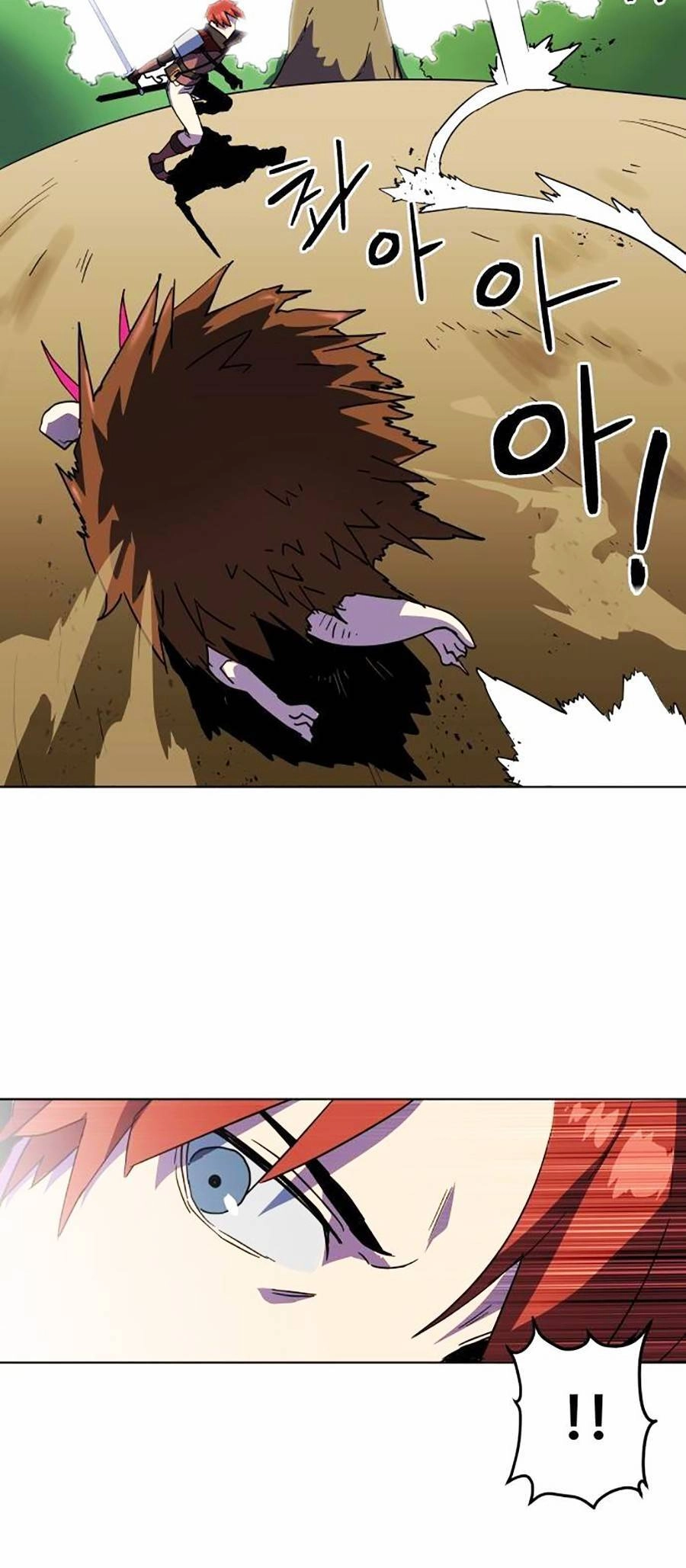 Final Boss Chapter 3 - 93