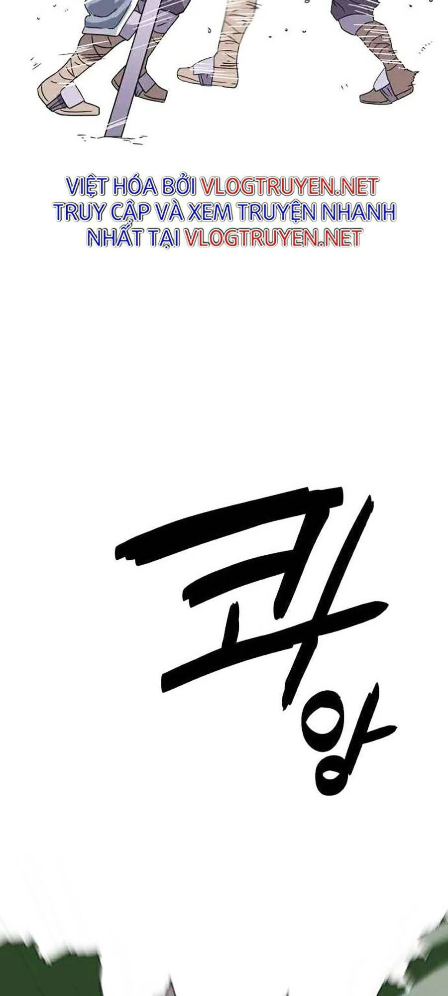 Final Boss Chapter 4 - 9