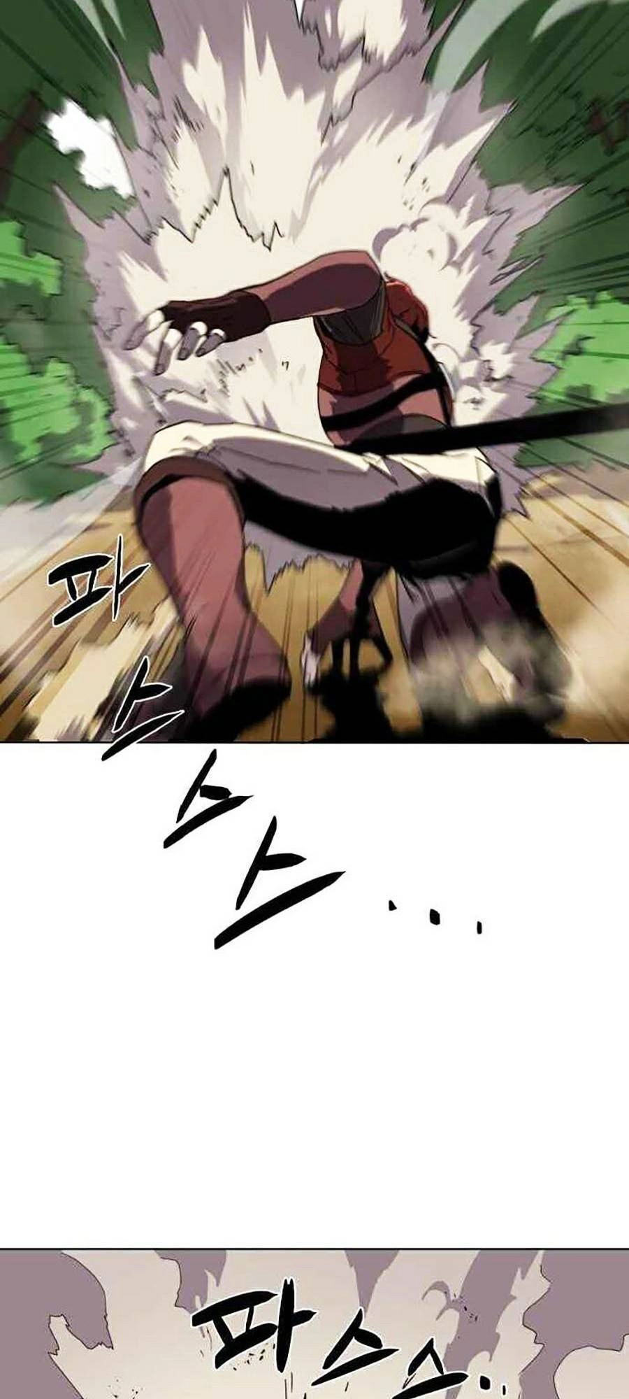 Final Boss Chapter 4 - 11