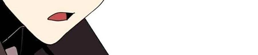 Final Boss Chapter 4 - 14