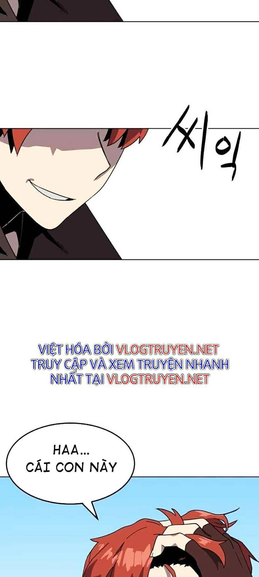 Final Boss Chapter 4 - 15