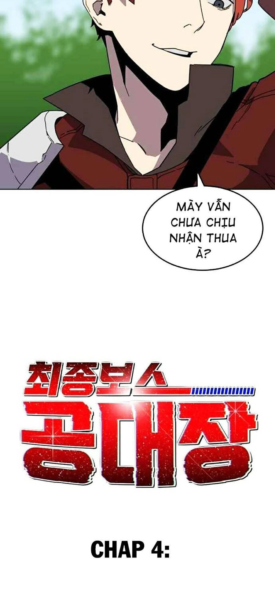 Final Boss Chapter 4 - 17