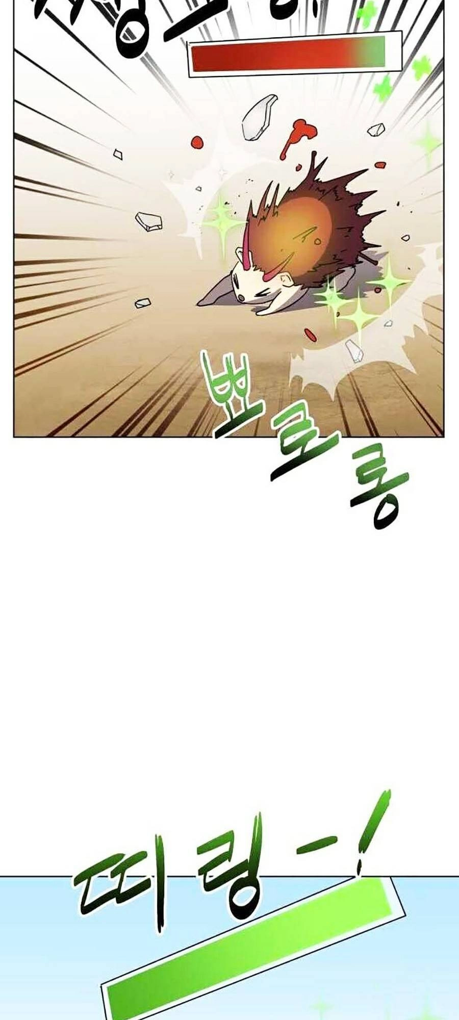 Final Boss Chapter 4 - 21