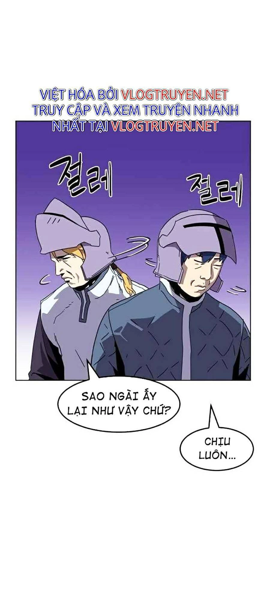 Final Boss Chapter 4 - 43