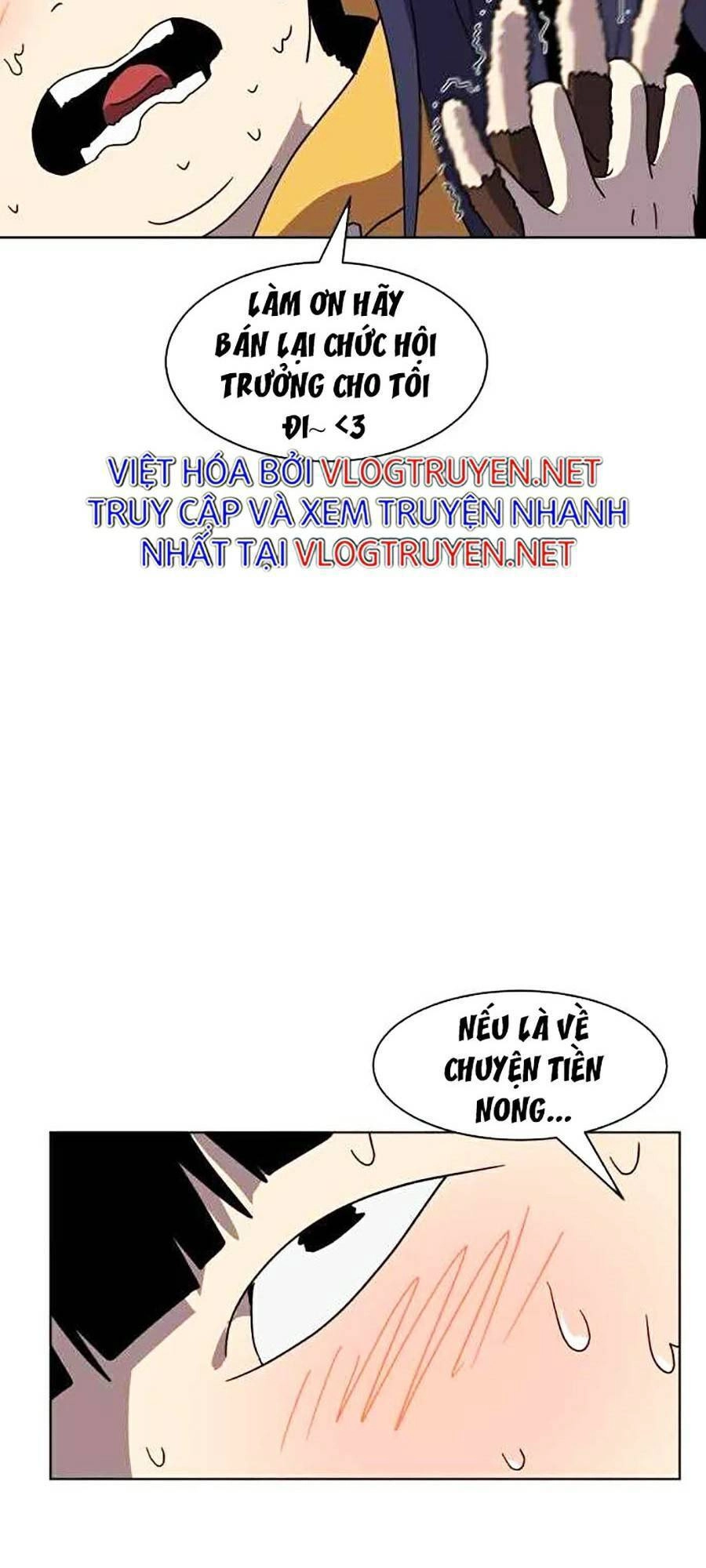 Final Boss Chapter 4 - 77