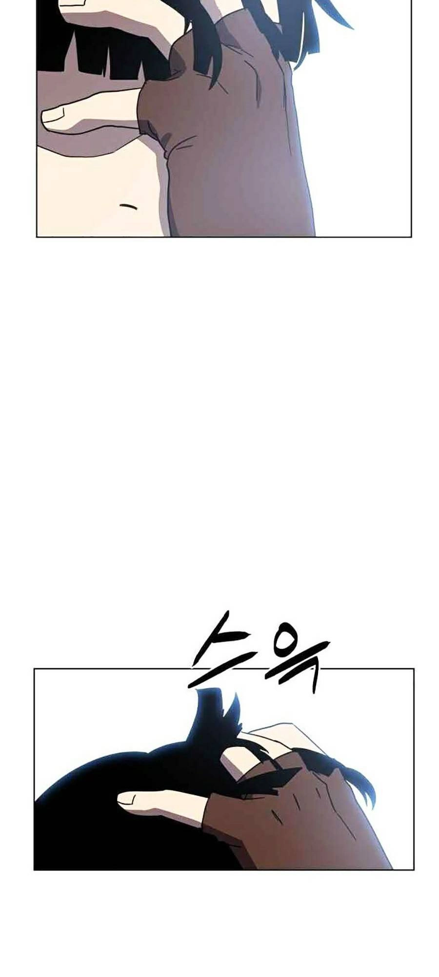 Final Boss Chapter 4 - 85