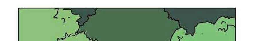 Final Boss Chapter 4 - 92