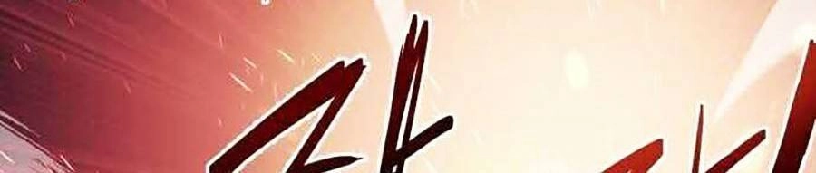 Final Boss Chapter 4 - 130