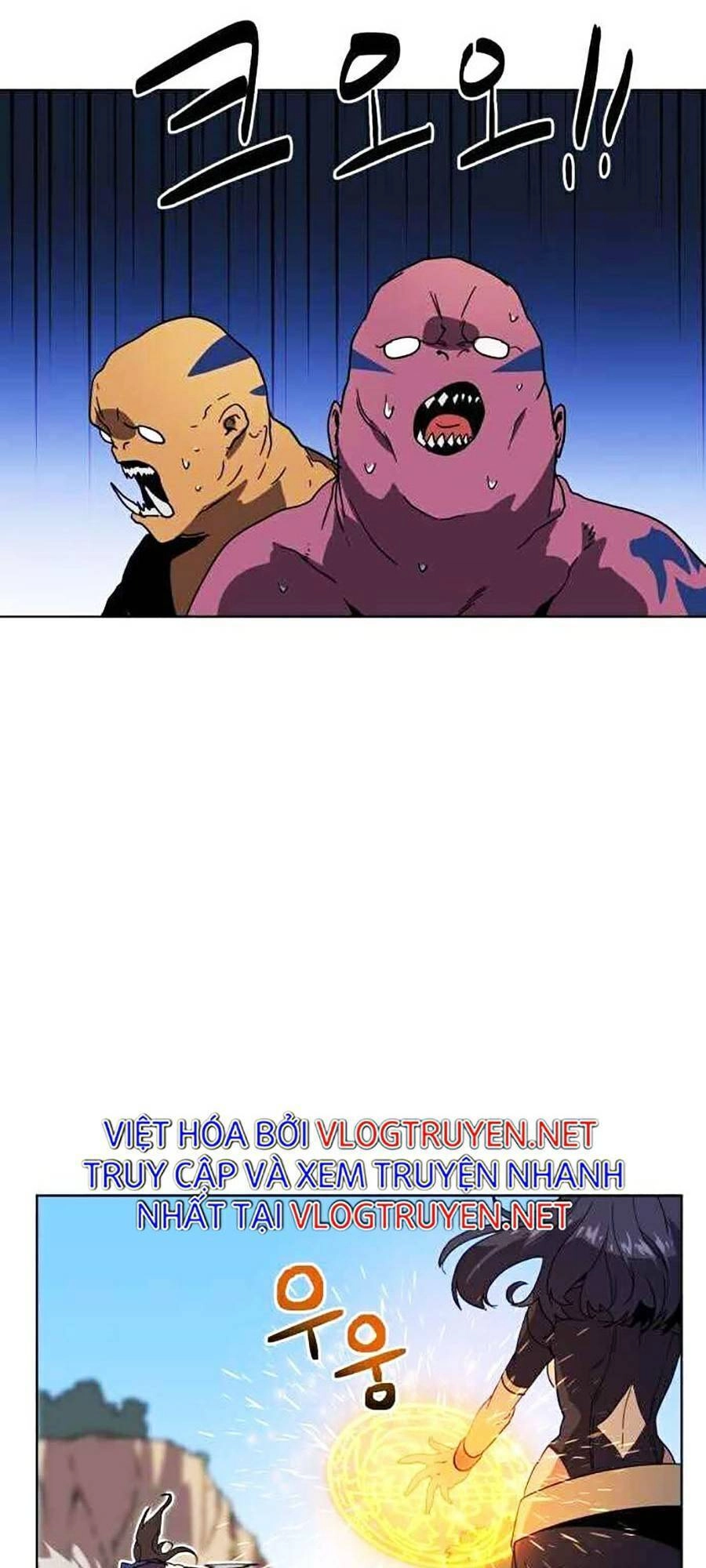 Final Boss Chapter 4 - 133