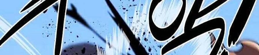 Final Boss Chapter 4 - 142