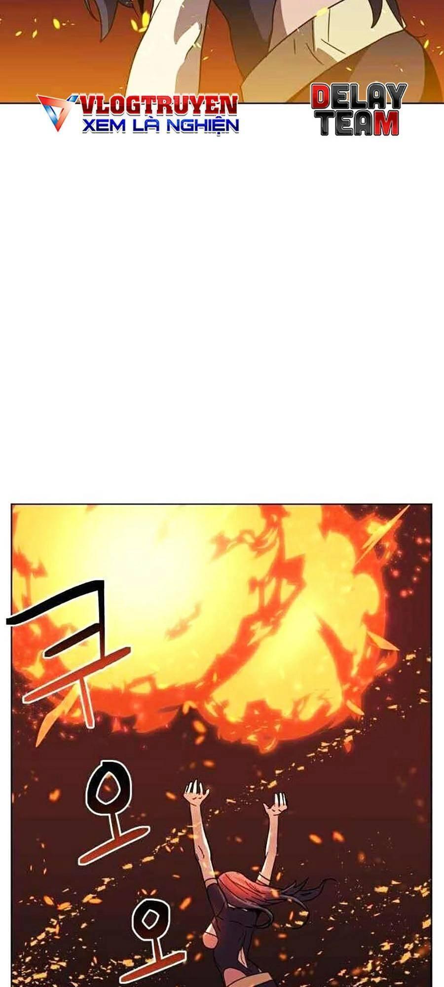 Final Boss Chapter 4 - 145