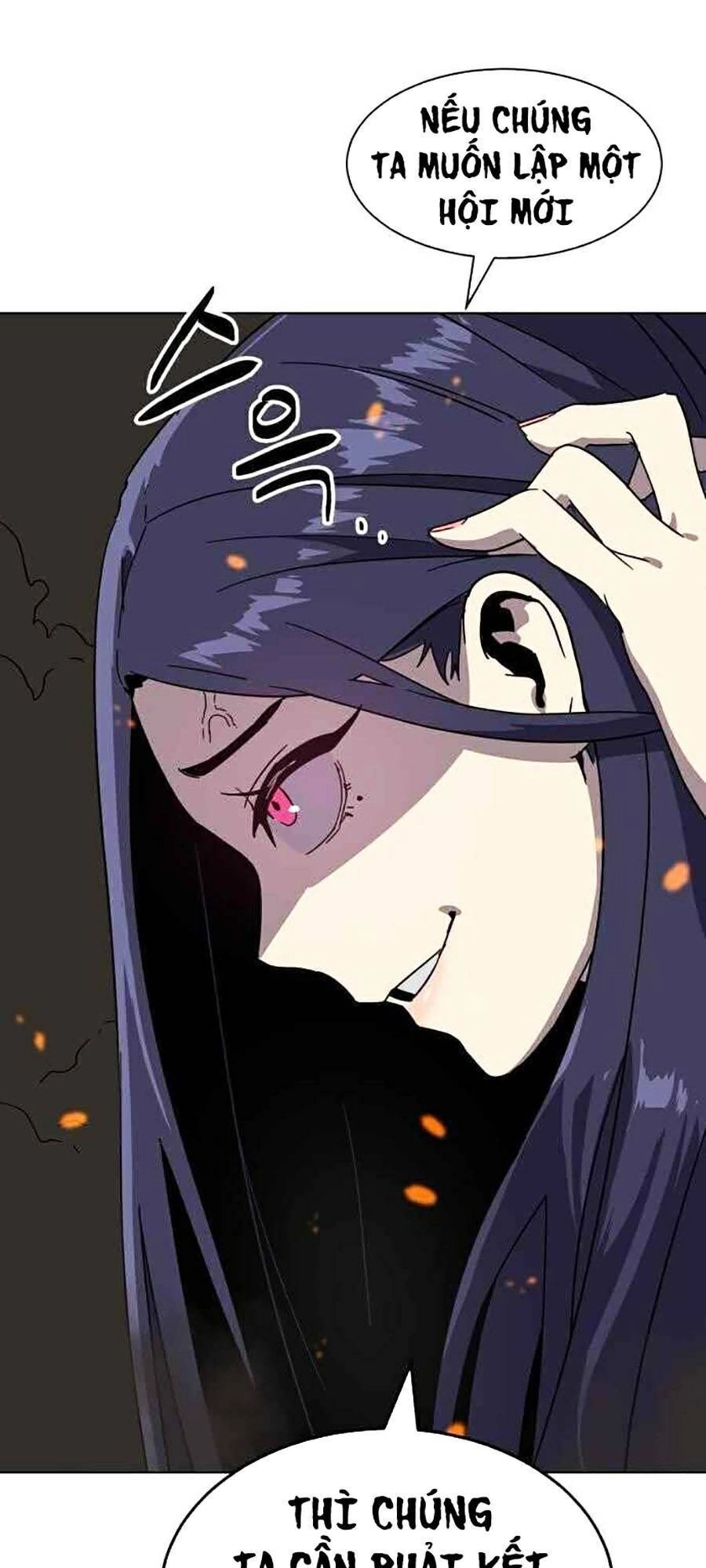 Final Boss Chapter 4 - 161