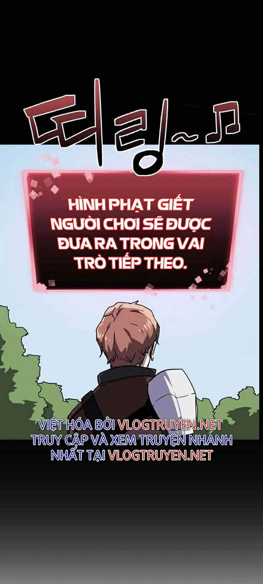 Final Boss Chapter 4 - 179