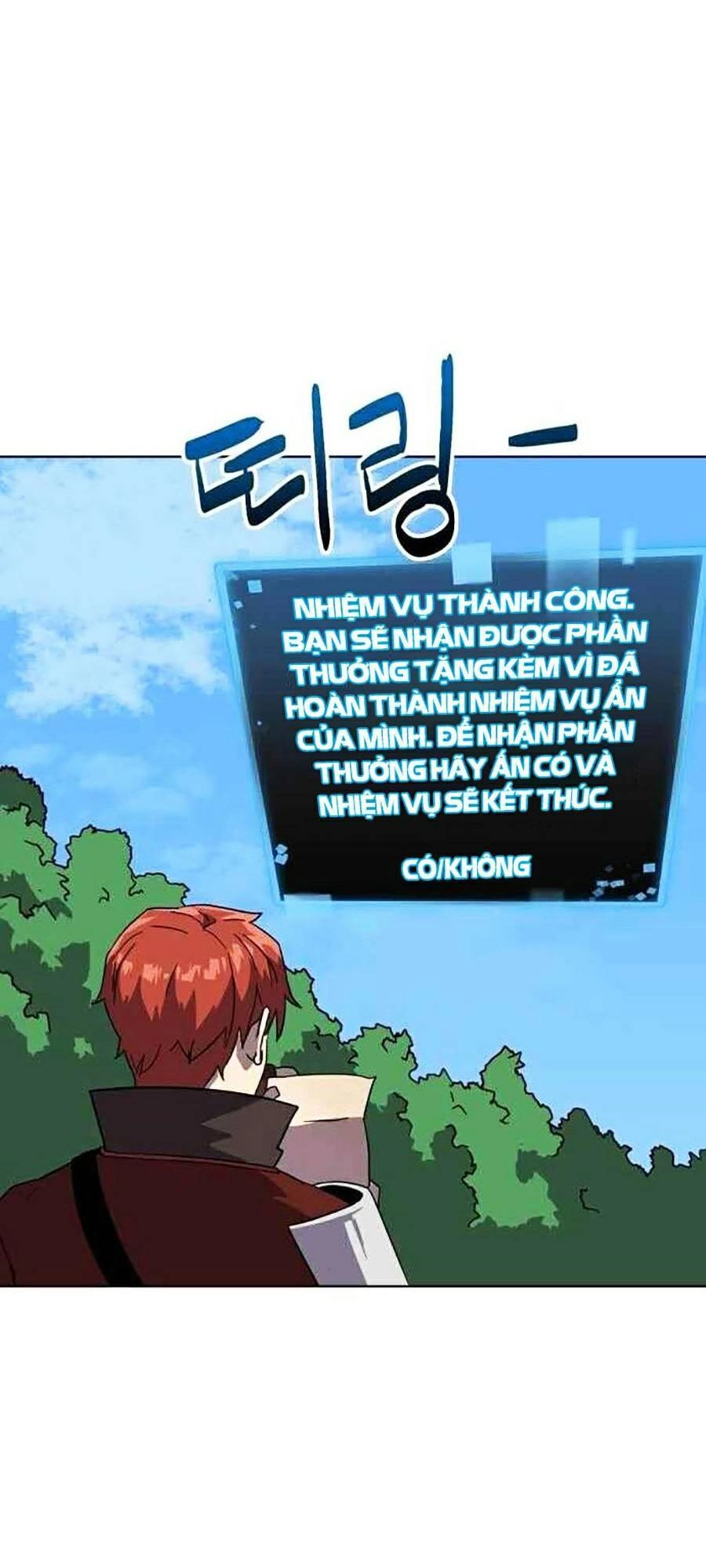 Final Boss Chapter 4 - 185