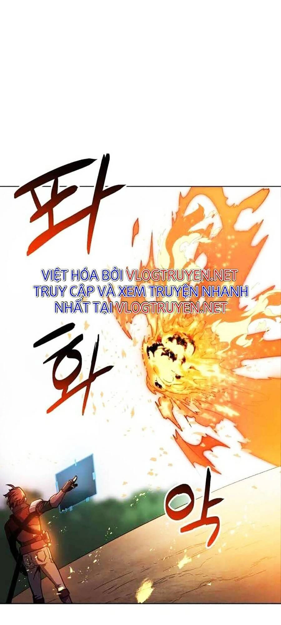 Final Boss Chapter 4 - 195