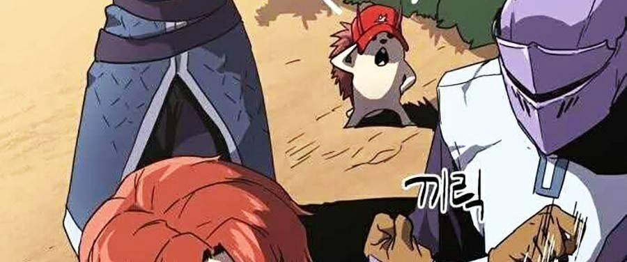 Final Boss Chapter 4 - 213