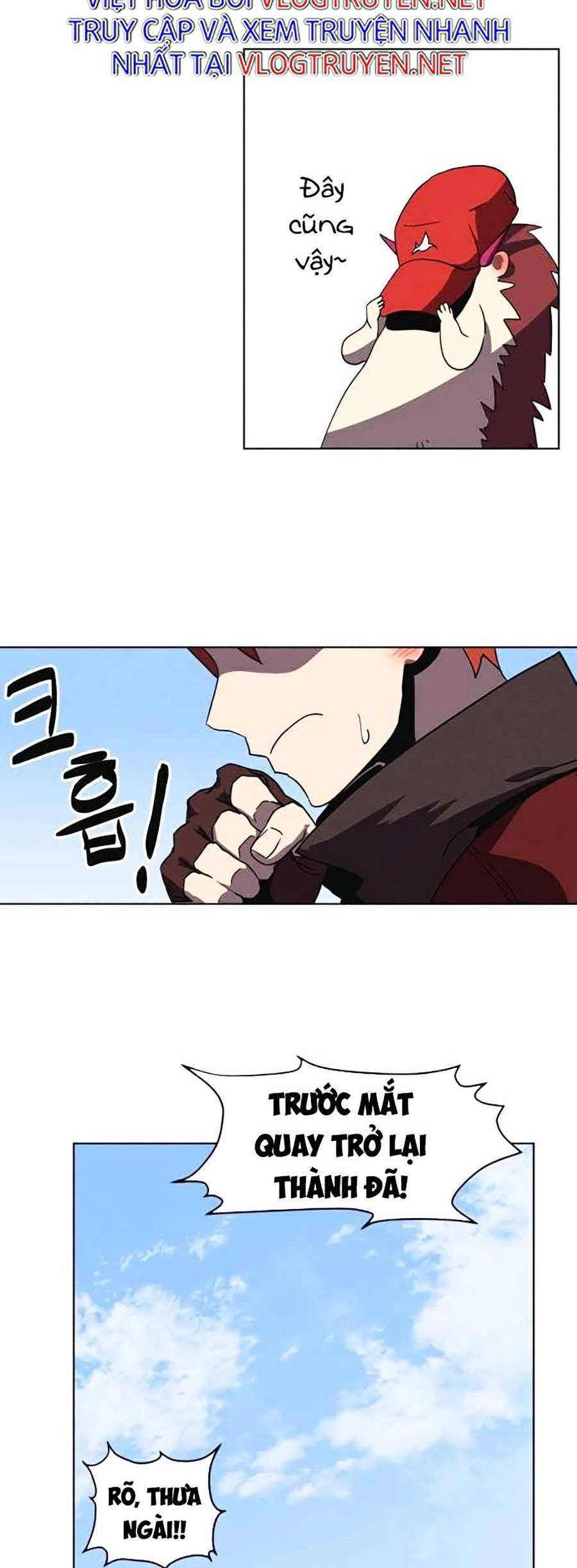 Final Boss Chapter 5 - 11