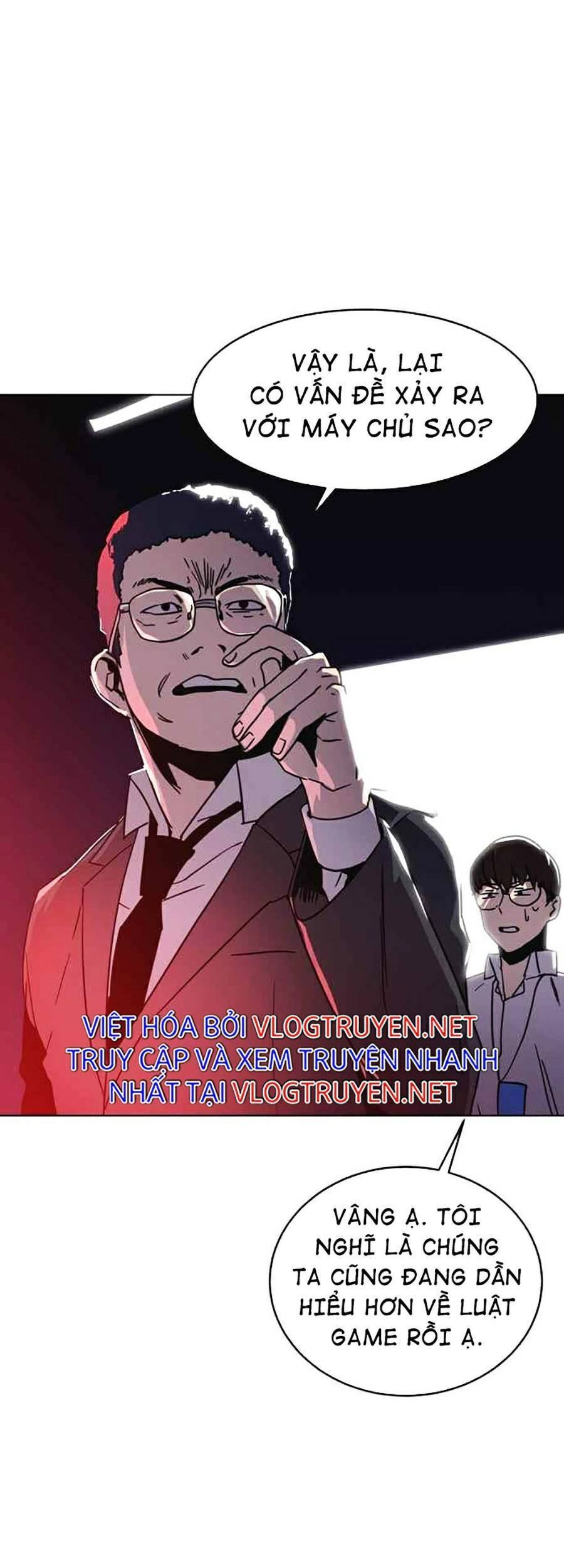 Final Boss Chapter 5 - 25