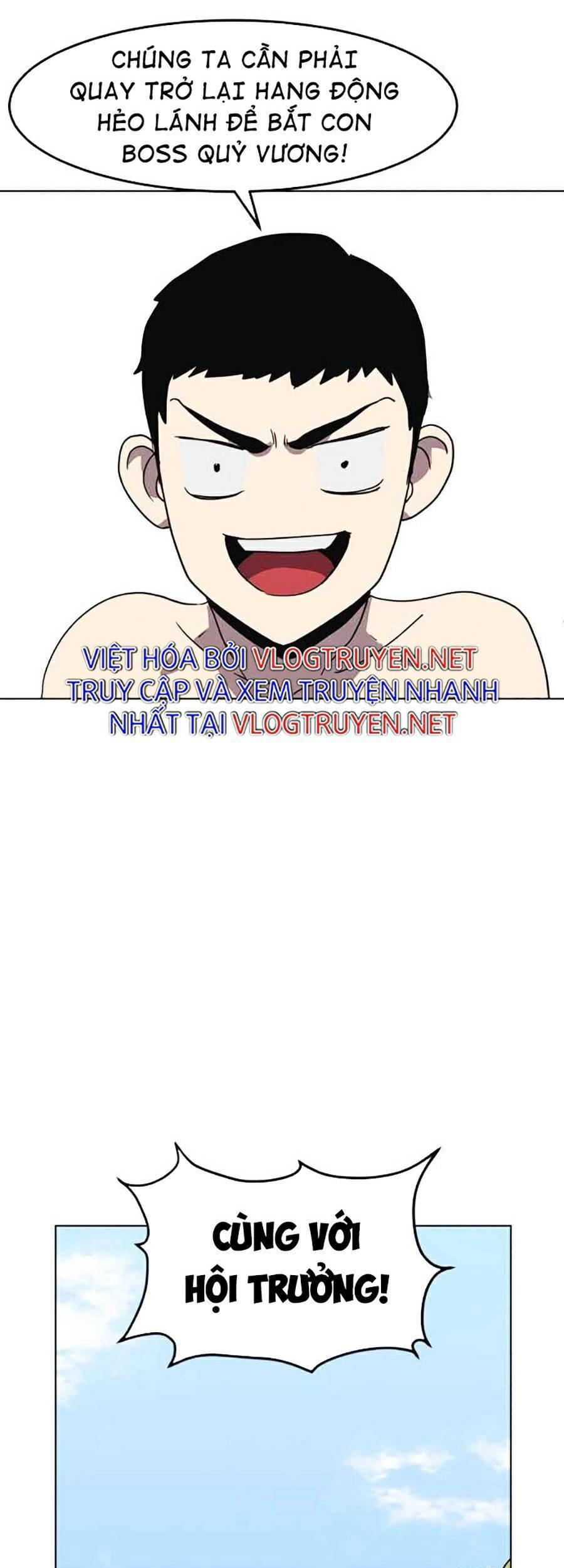 Final Boss Chapter 5 - 67