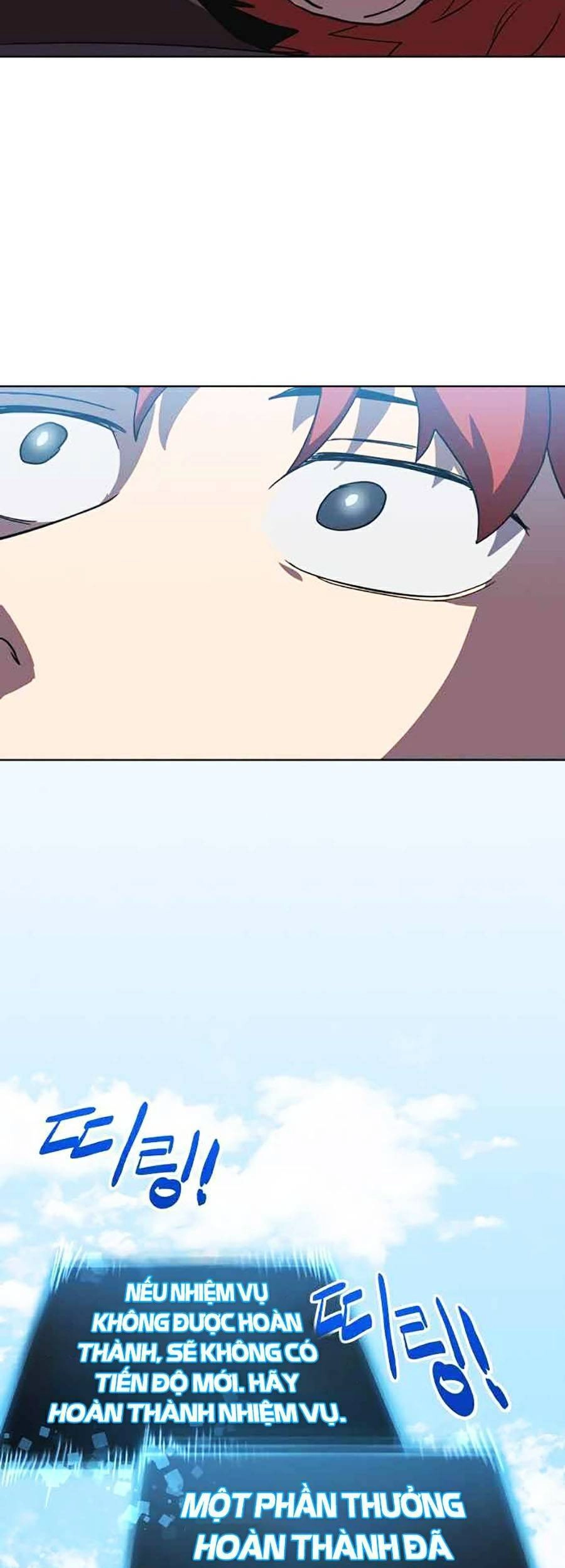 Final Boss Chapter 5 - 79