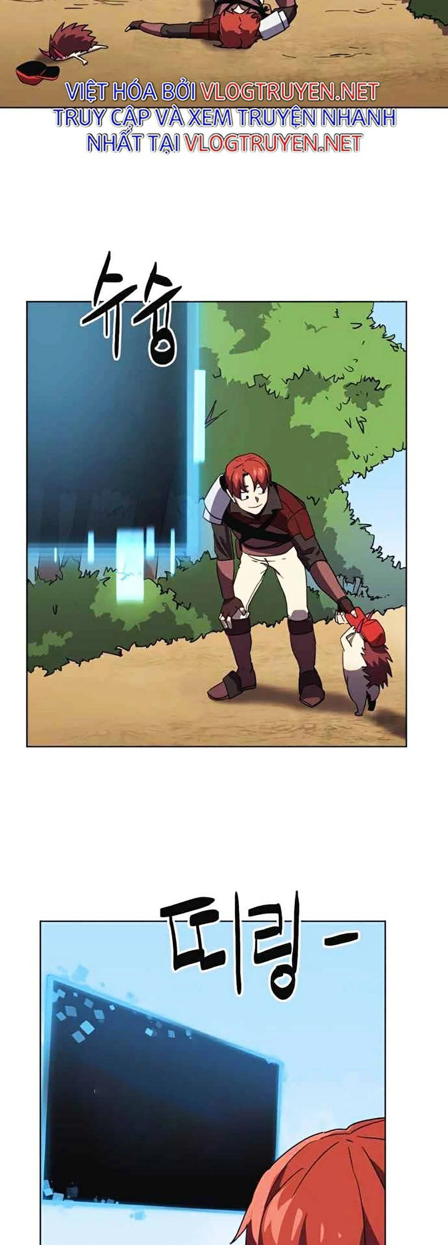 Final Boss Chapter 5 - 89