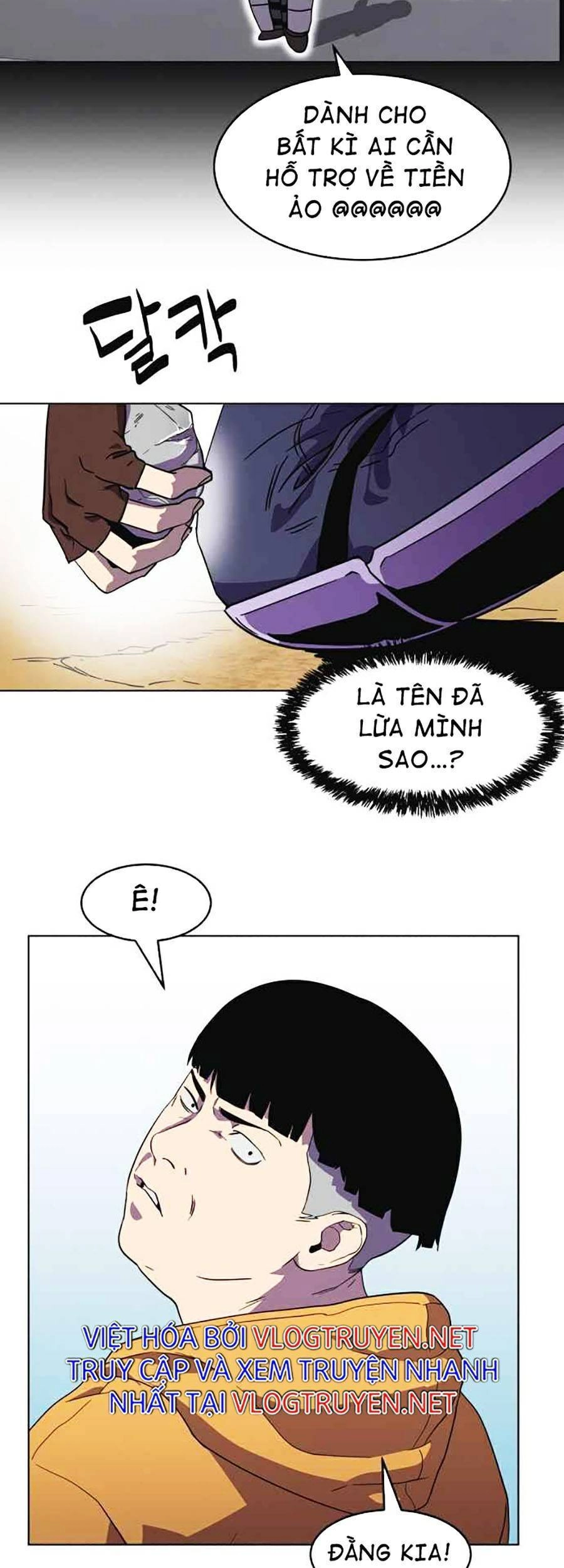 Final Boss Chapter 6 - 5