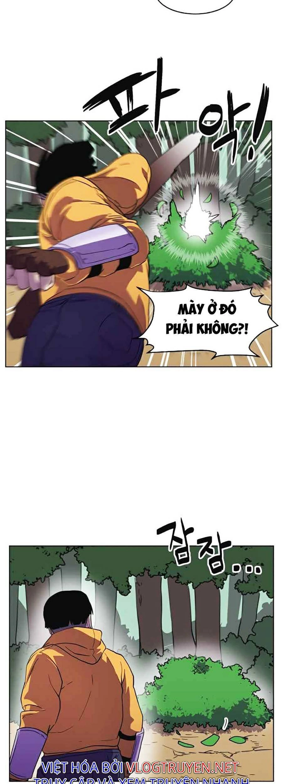 Final Boss Chapter 6 - 7