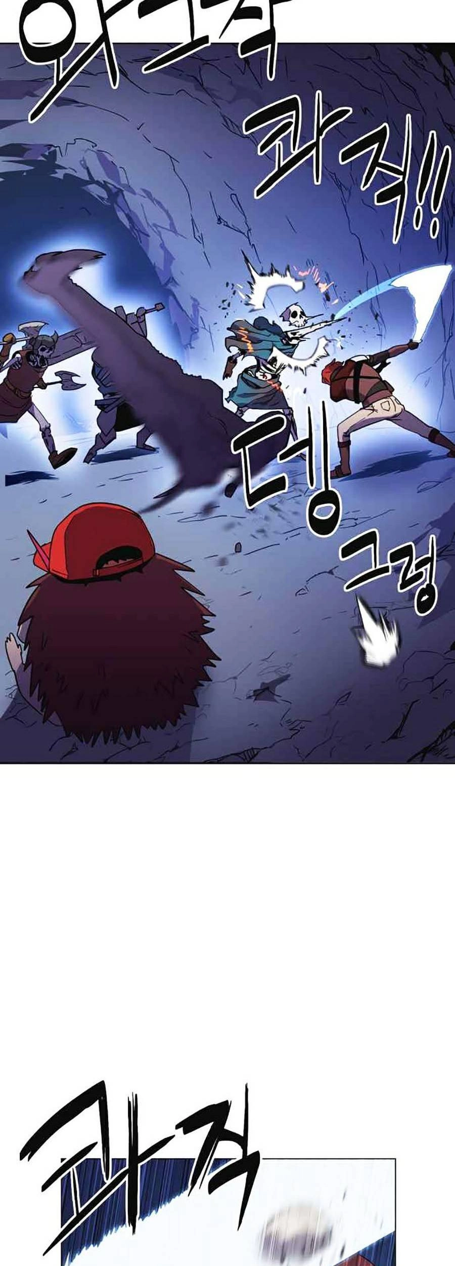 Final Boss Chapter 6 - 23