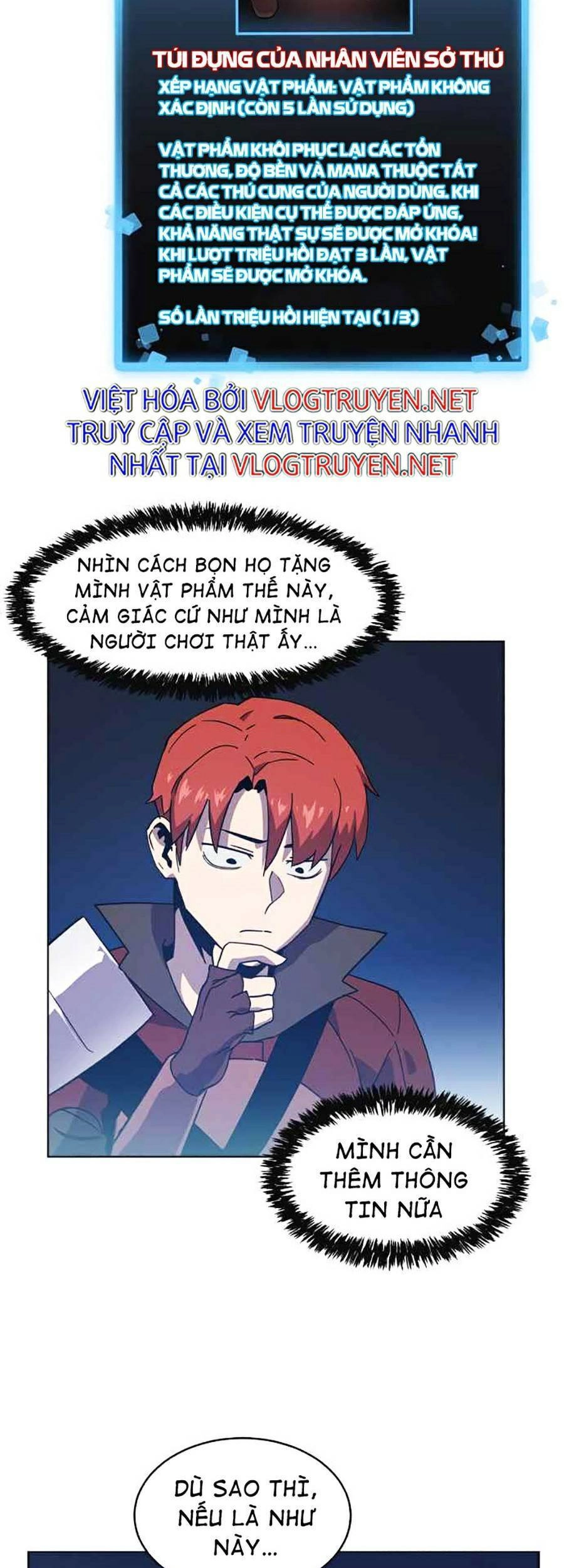 Final Boss Chapter 6 - 47