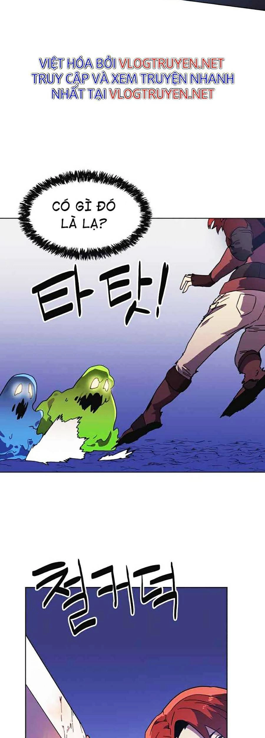 Final Boss Chapter 6 - 67