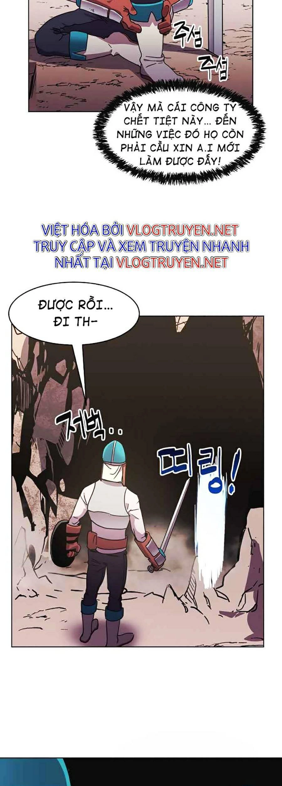 Final Boss Chapter 6 - 87