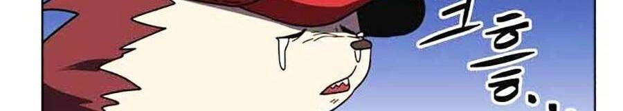 Final Boss Chapter 6 - 92