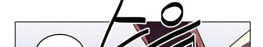 Final Boss Chapter 6 - 98