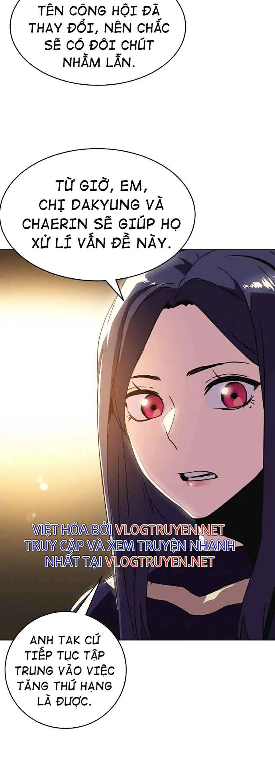 Final Boss Chapter 7 - 39