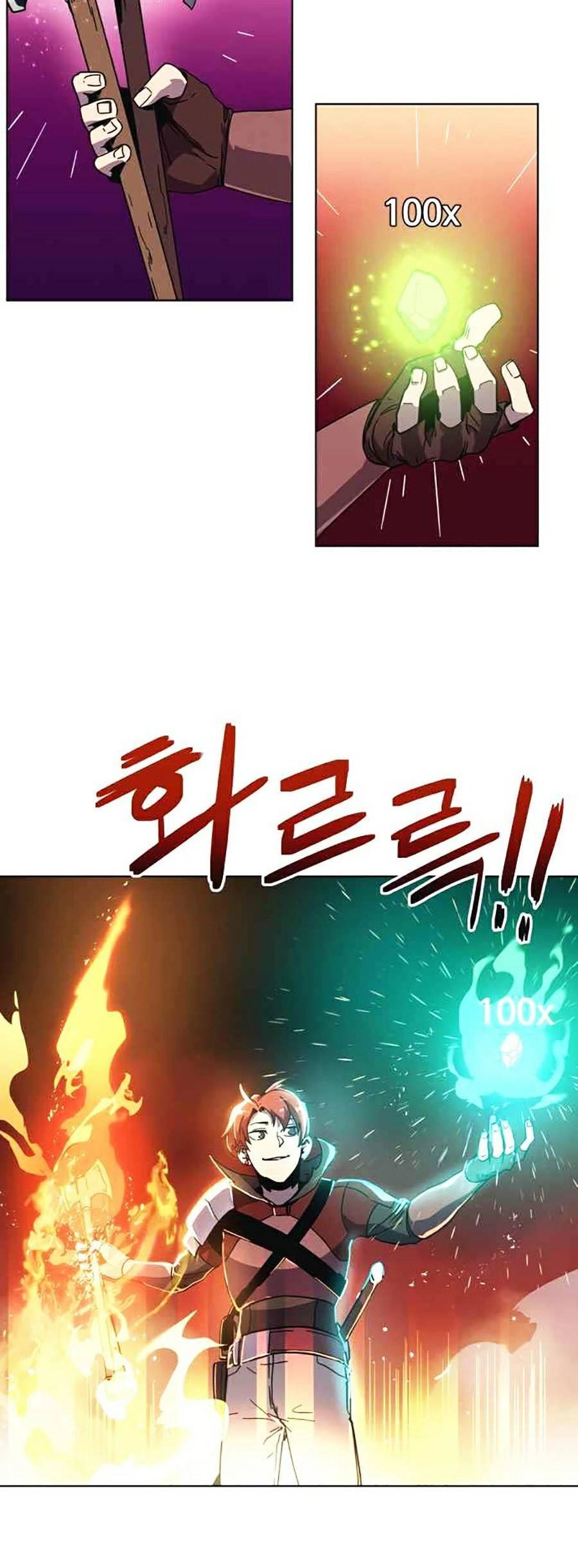 Final Boss Chapter 7 - 88