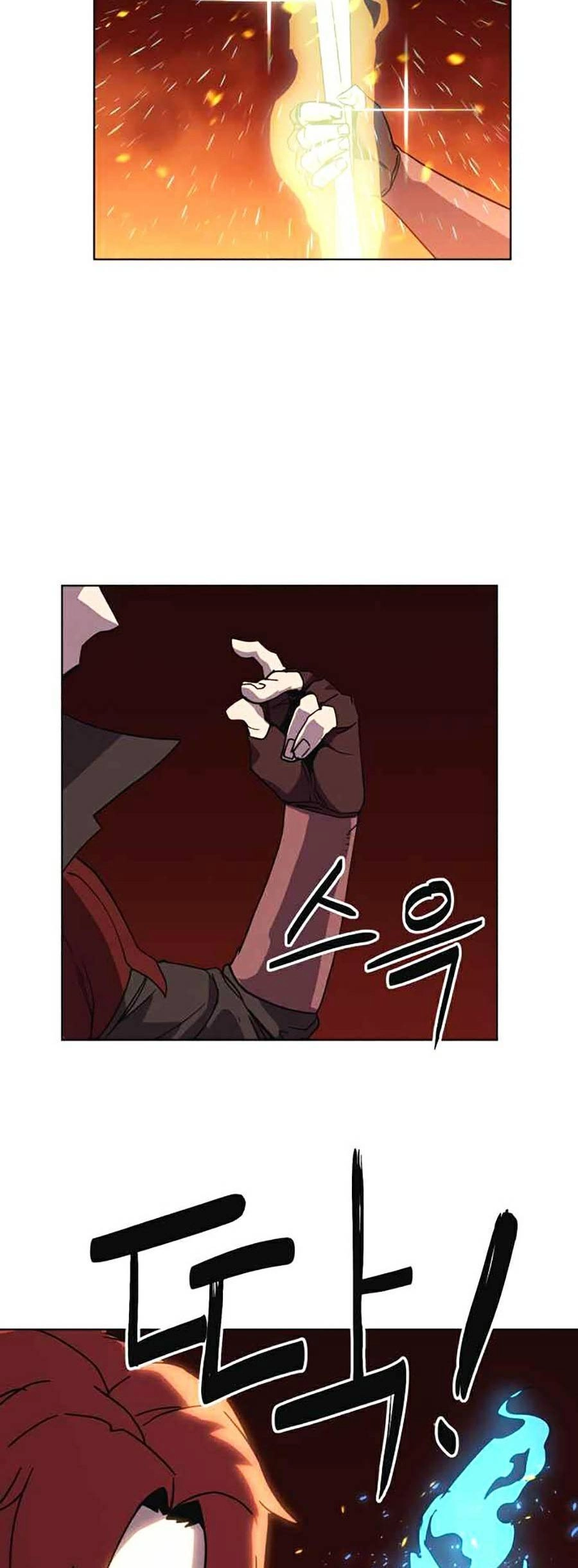 Final Boss Chapter 7 - 91