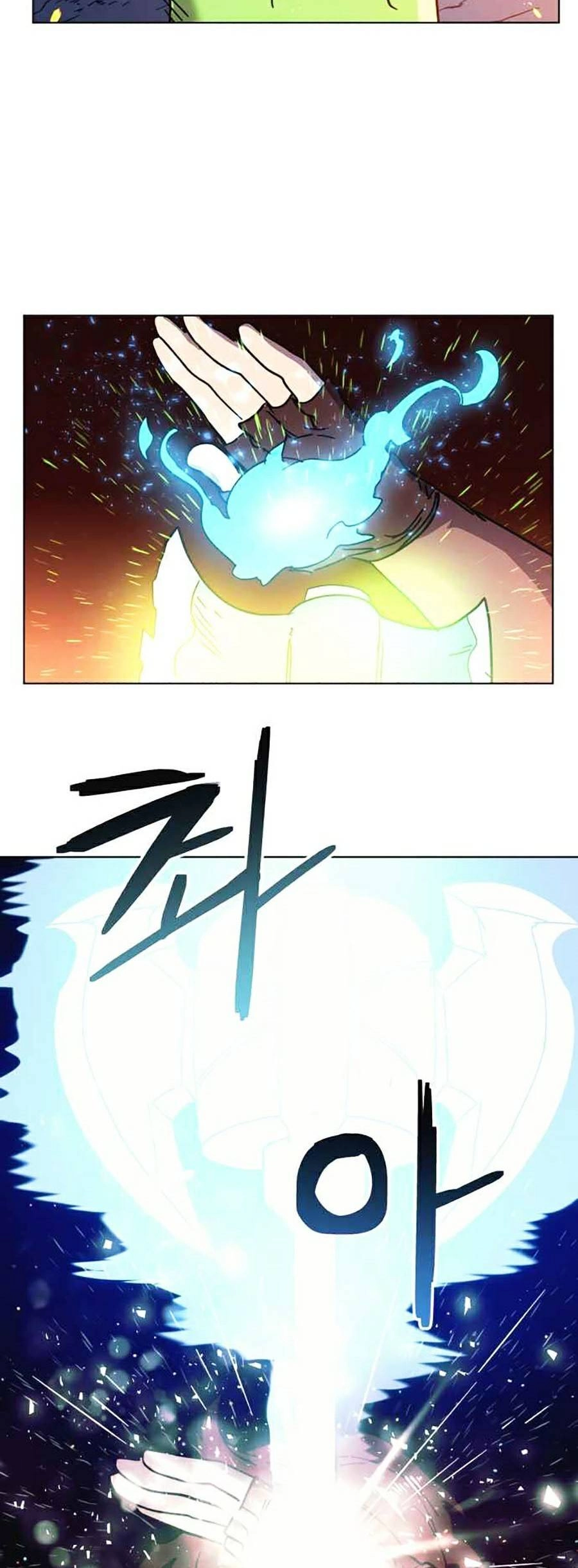 Final Boss Chapter 7 - 93