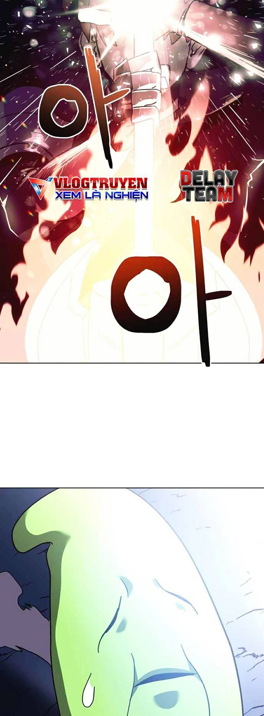 Final Boss Chapter 7 - 94