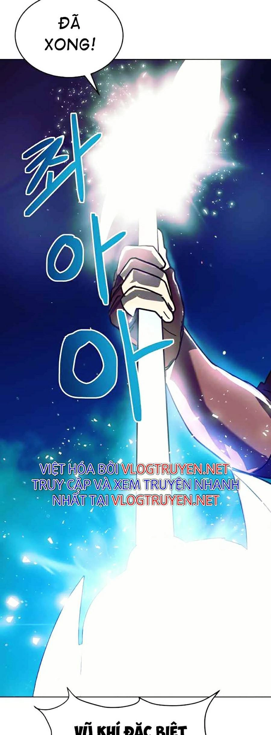 Final Boss Chapter 7 - 96