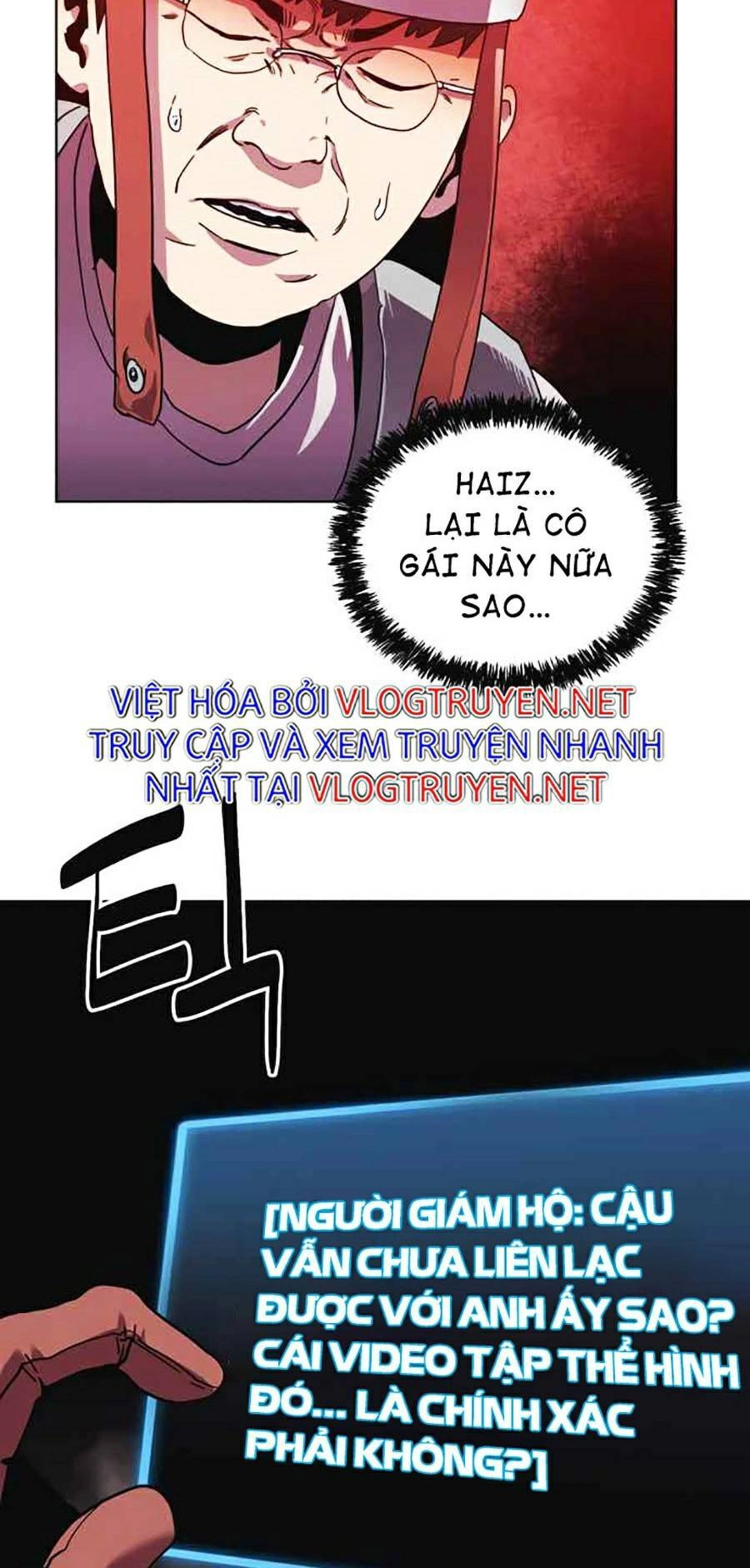 Final Boss Chapter 7 - 109