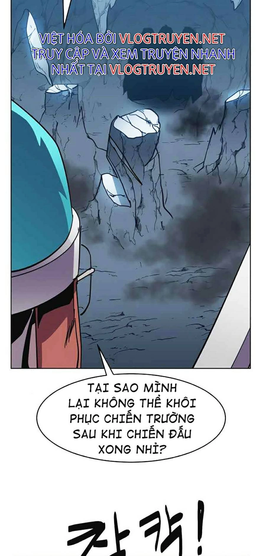 Final Boss Chapter 7 - 113