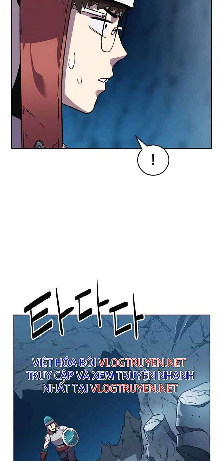 Final Boss Chapter 7 - 116