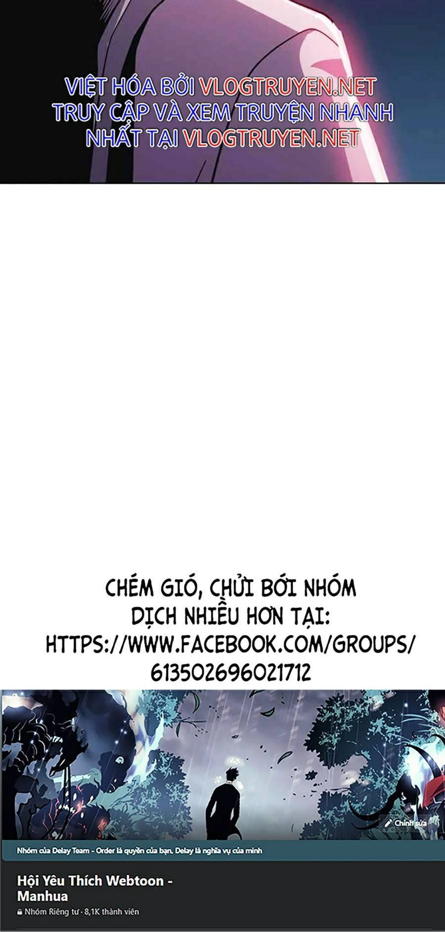 Final Boss Chapter 7 - 120