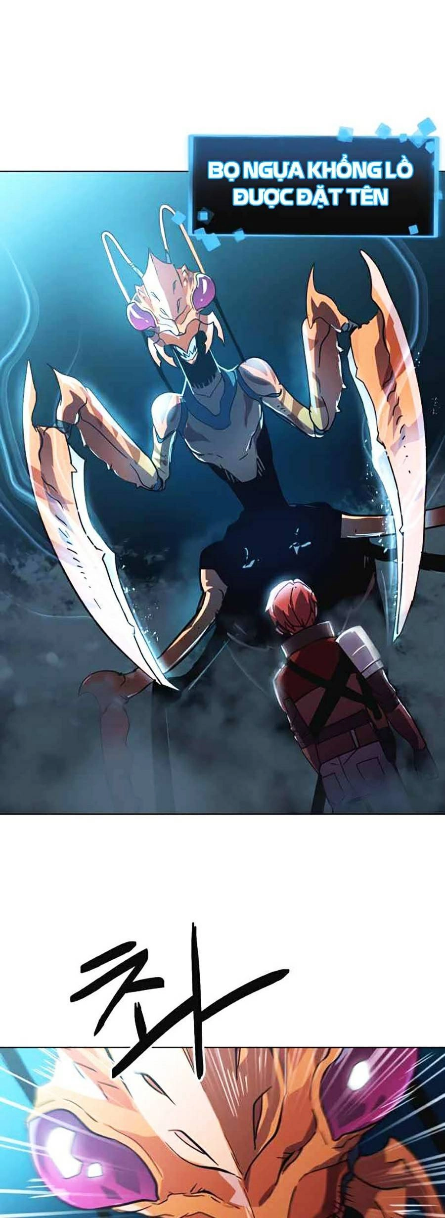 Final Boss Chapter 8 - 18