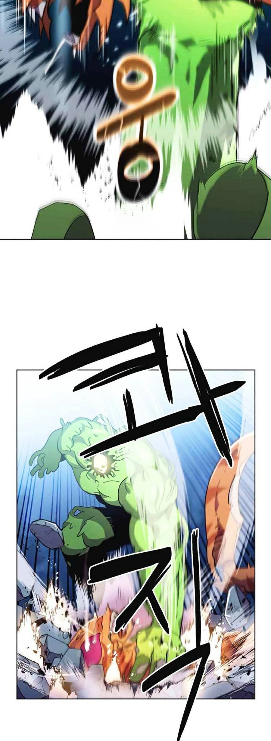 Final Boss Chapter 8 - 20