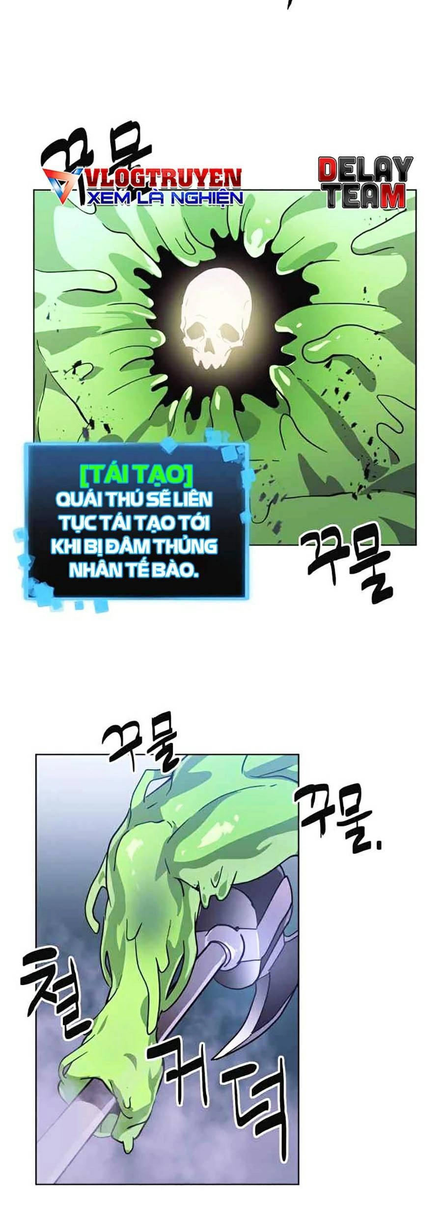 Final Boss Chapter 8 - 21