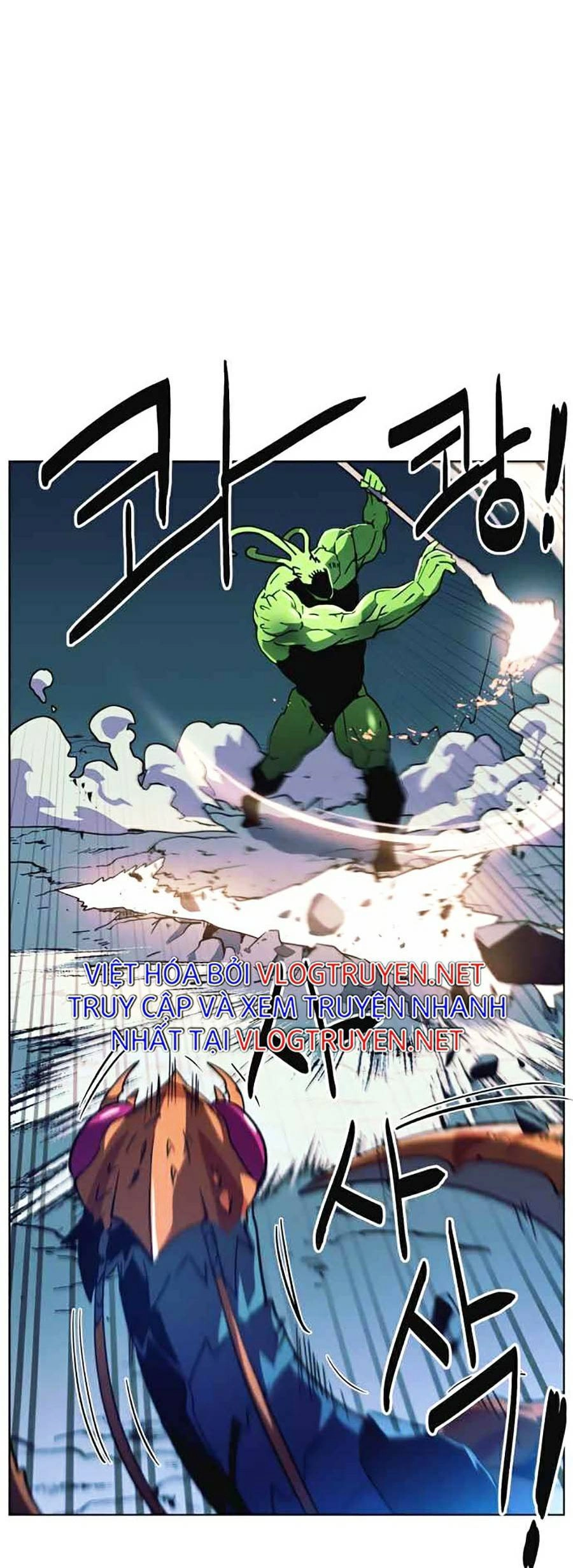 Final Boss Chapter 8 - 22