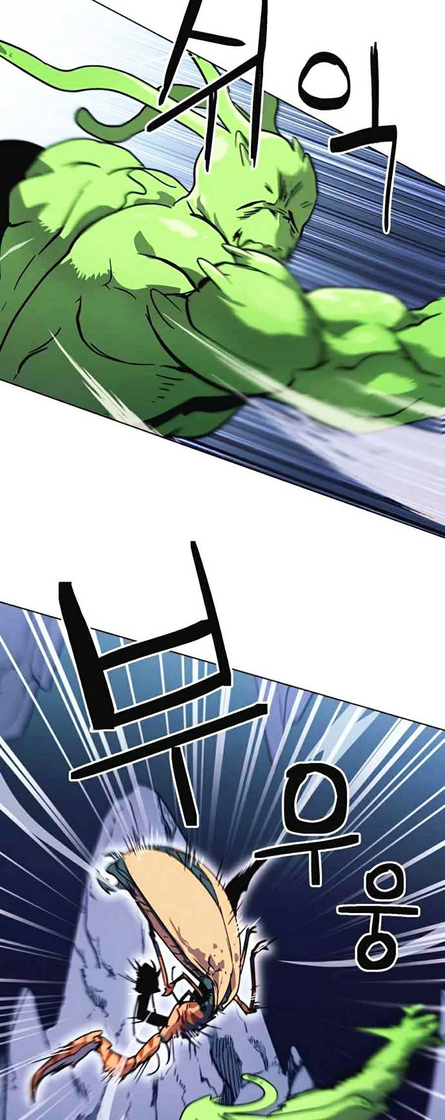 Final Boss Chapter 8 - 39