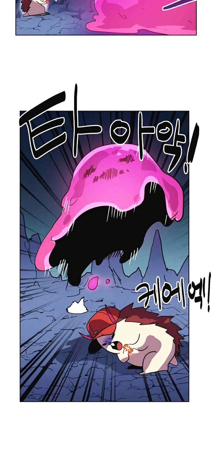 Final Boss Chapter 8 - 57